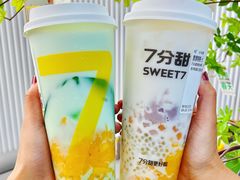 -7分甜(苏州中心店)