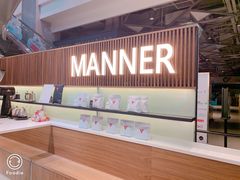 -Manner Coffee(大宁国际商业广场店)