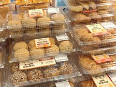 -沃尔玛购物广场(广场路店)