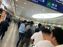 -浦东1号2号航站楼(地铁站)