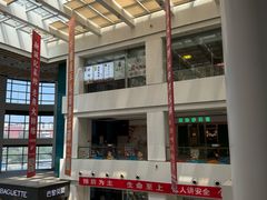 -京粮广场