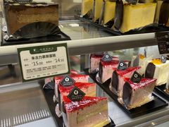 -蜂蝶来饼店(拱北总店)