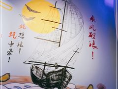 -千岛蚝高压锅生蚝·人参火锅(白云万达店)