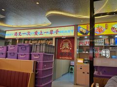 -遇东北林区铁锅炖(南开店)