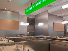-吕氏疙瘩汤·海鲜新鲁菜(融创茂店)