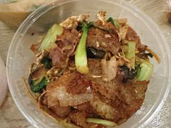 -易记皮肚面(明瓦廊店)