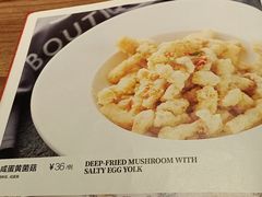 -耶里夏丽·丝路新疆菜·清真食品(徐汇南丹东路臻选店)