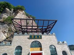 -黑龙潭风景区