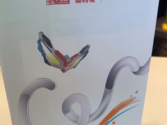 -CoCo都可(中华广场店)