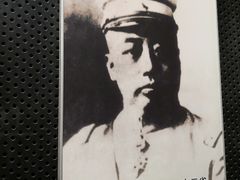 -沈阳“九·一八”历史博物馆