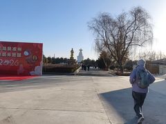 -凉州白塔寺景区
