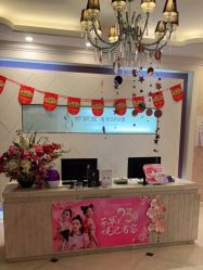 -SILKTONE诗丽堂美容