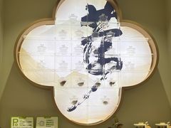 -长风拨筋养身(蟠龙天地店)