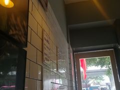 -一些柠檬一些茶(西村店)