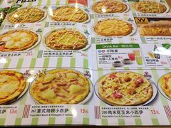 菜单-萨莉亚意式餐厅(玉泉路物美店)