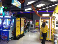 -风云再起游乐汇(皇城恒隆广场店)
