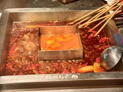-锦城印象火锅(天府三街店)