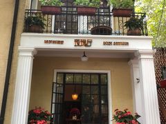 -玫瑰厅上海菜(兴国路店)