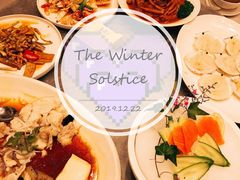 -喜宴又一村·粤菜·茶点·海鲜(壹方天地店)