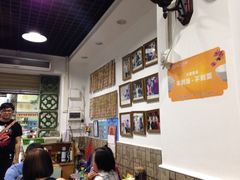 iphone_upload_pic-竹园竹升面(西关总店)