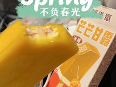 -喜茶(合肥中环城店)