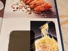 -寻味顺德·顺峰山庄(大良店)