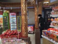 -鼎丰真(四马路店)