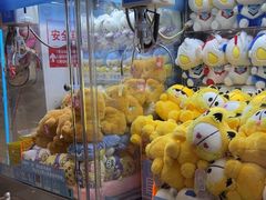 -小鹿的屋(广州花都融创茂店)