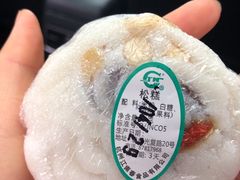 -江南春(中山中路店)