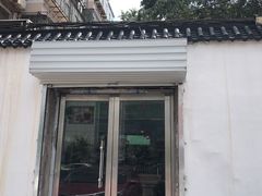 -朝汉美食村(滏东总店)