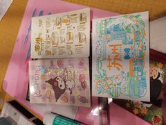 -猫的天空之城概念书店(苏州诚品店)