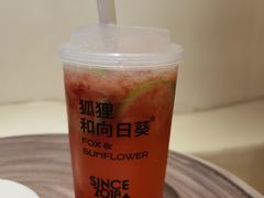 -狐狸和向日葵(北京路店)
