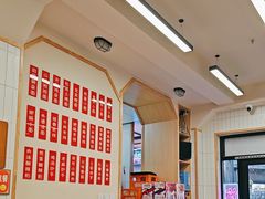 -重庆小面(贵友大厦店)