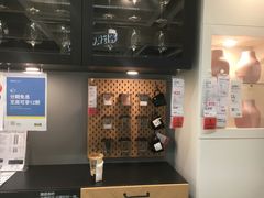 -宜家家居(高新商场店)