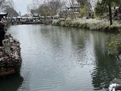 -苏州园林博物馆