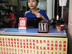 -江南红鱼汤(洋中花园店)