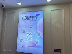 -武汉五洲整形外科医院