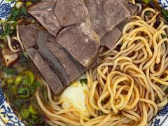 -伊穆祥牛肉面总店·清真
