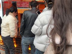 -黄老大北京烤鸭(永叔路店)