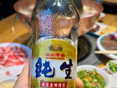 -额尔敦传统涮火锅·冰煮羊(铁东店)