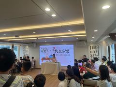 -闽江夜游台江旅游码头