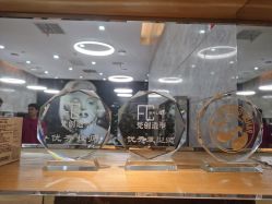 -梵创造型