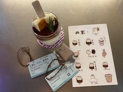 -大小咖啡 BigSmallCoffee(麦子店)