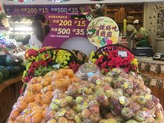 -百果园PAGODA(岭秀城店)