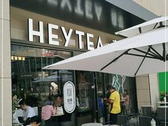 -喜茶(深圳海岸城店)