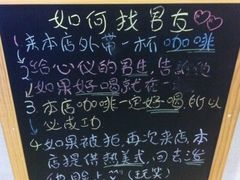 -MIKAKU(万达广场上海宝山店)