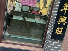 -夏家合汁(天润花园小区店)