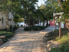 -秋霞圃