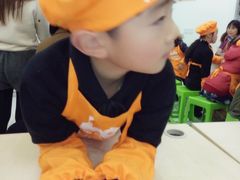 -吉的堡成长中心(五角场安波校区)
