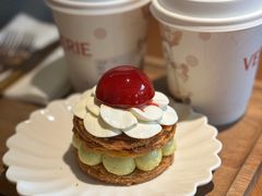 -VERIE BAKEHOUSE